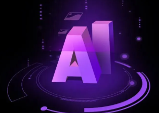 临泉县智能化浪潮下，AI如何重塑普通人的生活质感